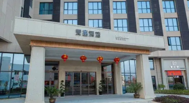Aijia Apartment Hotel, Buchen Sie Ferienwohnung Dinghai Zhoushan
