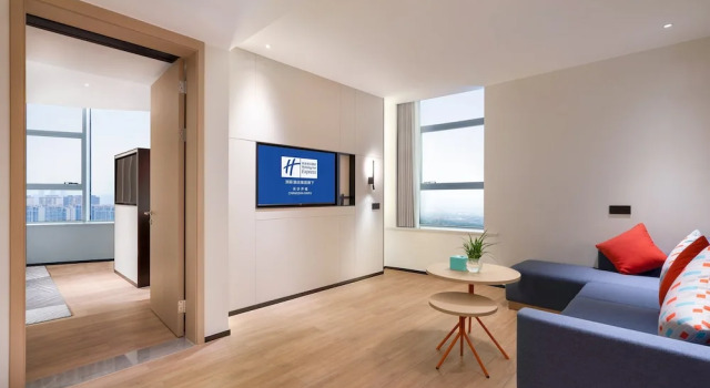 Двухместный люкс с видом на реку Holiday Inn Express Changsha Kaifu by IHG
