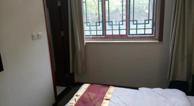 Fengguyuan Boutique Hotel, Boek Boutique Hotel Dongcheng 
