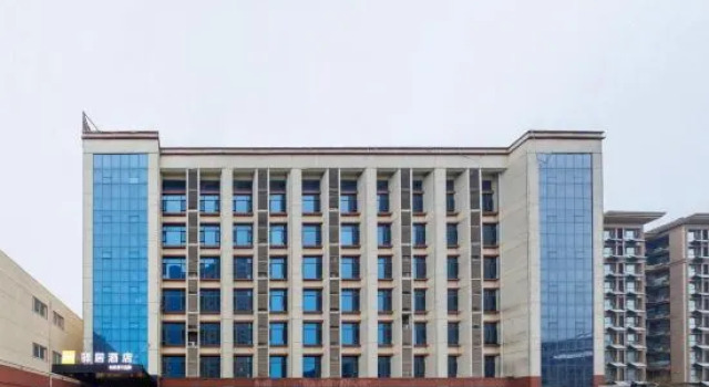 Homeinn Ease Hotel (Linyi Yitang Central Avenue), Prenota Hotel Hotel a Shandong con parcheggio, Parcheggio