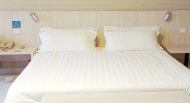 Jinjiang Inn Tianjin Binhai New District Yujiapu, Reserva ahora Hotel Binhai Tianjín