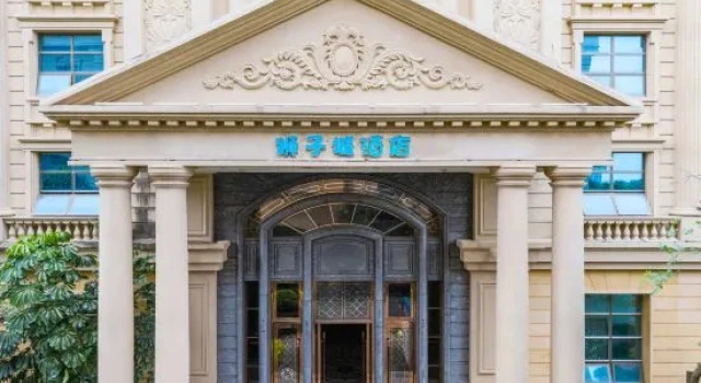 Osborn Theme Hotel, Book Hotel Hoteller i Guangdong med parkering, Parkering