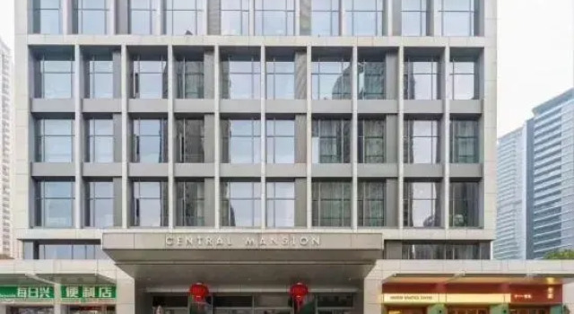 Shuixing Yingjing Apartment