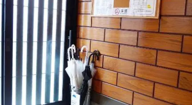 Your house Toji - Vacation STAY 83734, Book Hotel Ido Kyoto