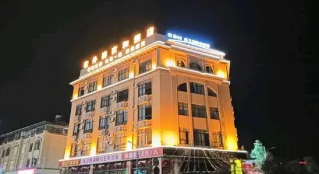 Grandmother's house and hotel, Buchen Sie Hotel Hotels in Yunnan mit Parkplatz, Parkplätze