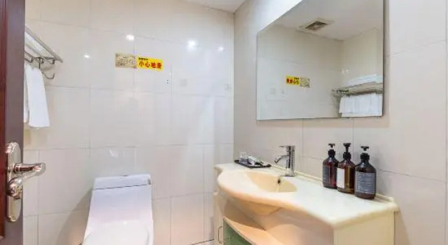 Kaixing Holiday Hotel, Rezerwuj Hotel Gongshu Hangzhou