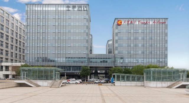 Ji Hotel Tianjin Airport Economic Zone
