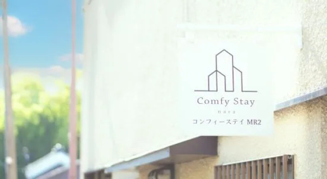 Comfy Stay MR1 & MR2, Prenota Hotel Nara Shutoken, vicino a Isui-en