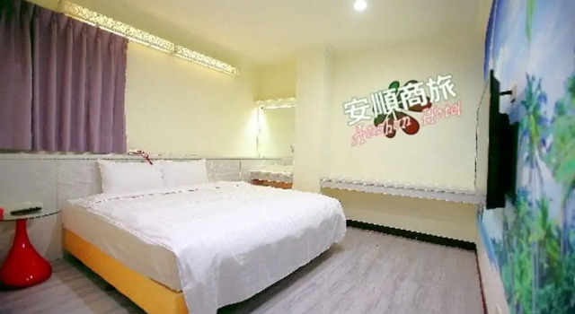 Biznes pokój Anshun Hotel