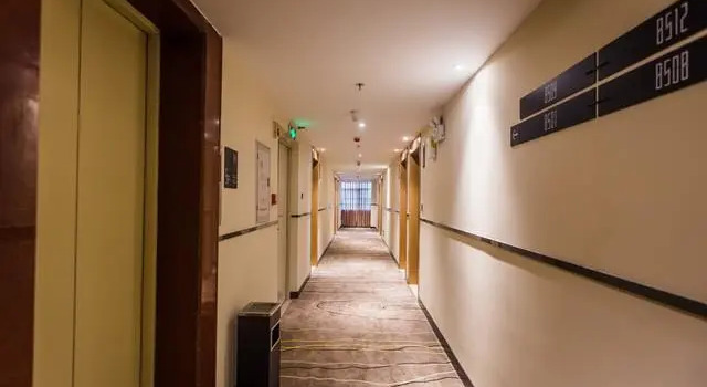City Comfort Inn Shaoguan Xilian High Speed Railway Station, Buchen Sie Hotel Shaoguan Guangdong