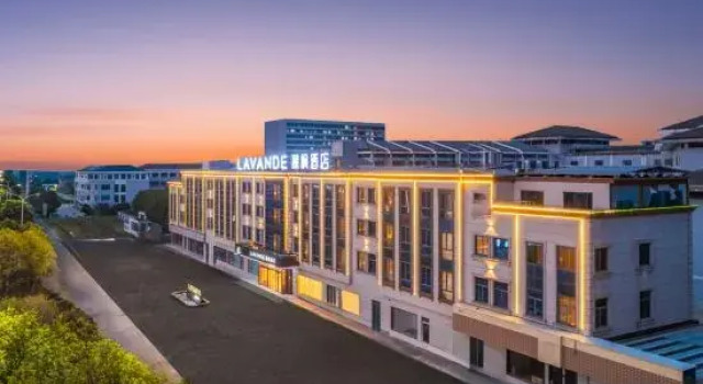 Lavande Hotel (Yangzhou Baoying Baitian North Road), Prenota Hotel Yangzhou Jiangsu