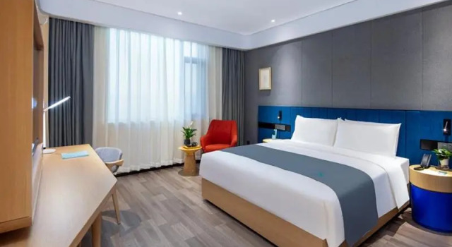 Номер Business Lanou Hotel Chengdu Jintang County Jinquan Road