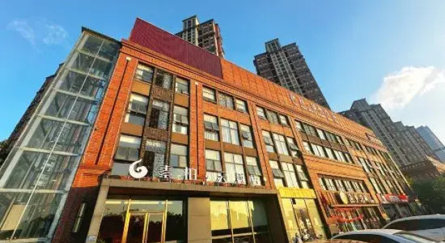 Homeinn Superior Yun Hotel (Hefei High-speed Railway West Station Luyang Wanxianghui)