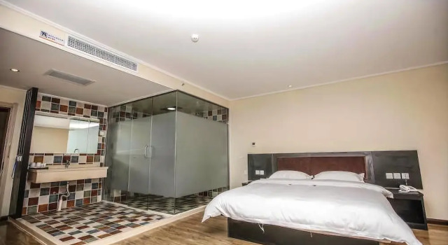 Super 8 Yantai Airport Branch, Prenota Hotel Hotel a Shandong con parcheggio, Parcheggio