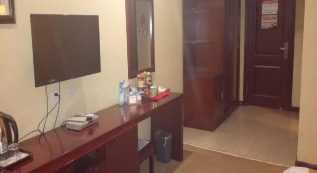 Dalateqi Letian Huihao Express Hotel, Book Hotel Ordos Inner Mongolia