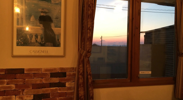 Kaienbo, Rezervovat Hotel Daisen Tottori