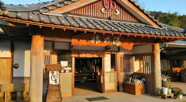 Kirishima Onsen Tabinoyu, Prenota Hotel Hotel a Kyushu con parcheggio, Parcheggio