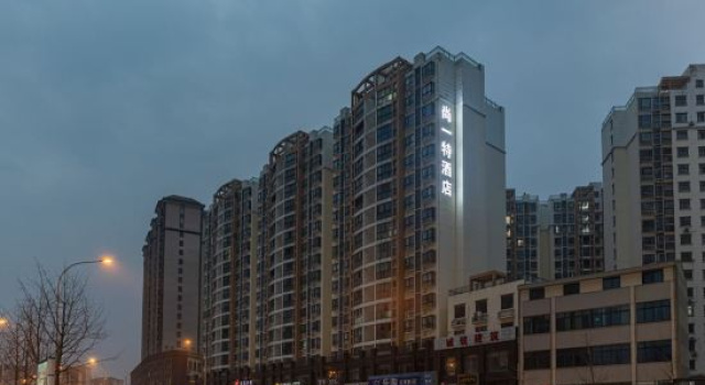 SET Chain Hotel (Jingmen Vocational College Wanda), Boek Hotel Hotels in Jingmen met parkeren, Parkeren