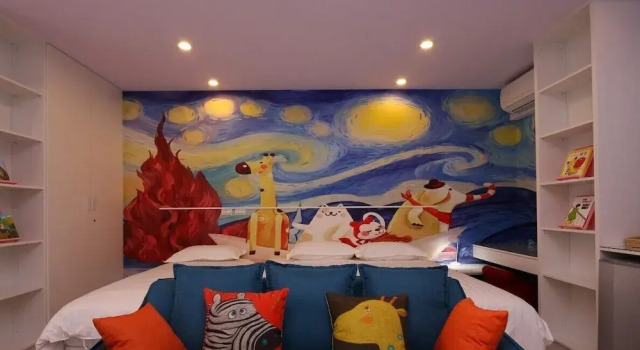 Wunan Zoo Family Homestay, Prenota Bed & breakfast Hotel a Jiaosi con piscina, Piscina