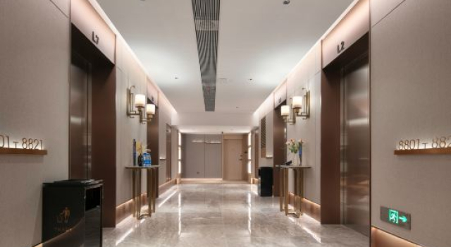 Mehood Lestie · Meixihu Art Center Changsha, Rezerwuj Hotel Hotele biznesowe w Changsha, 4* 5*
