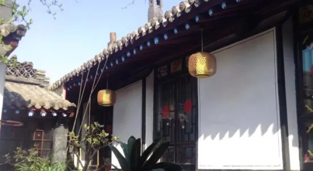 Pingyao De Ya Xuan Inn, Забронировать Отель Отели Пинъяо с парковкой, рядом с Ji's Old Residence, Парковка