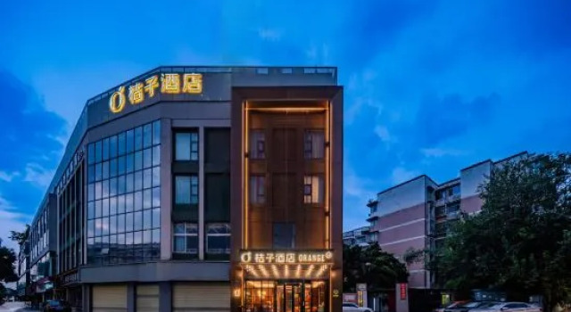 Orange Hotel (Chengdu Jinsha Museum Subway Station Store), Boek Hotel Hotels in Chengdu met parkeren, Parkeren