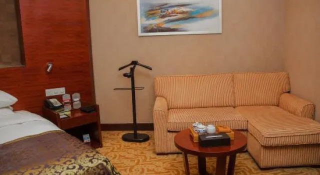 Люкс Executive Jinhua World Trade Hotel