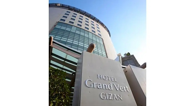 Hotel Grand Vert Gizan - Vacation STAY 95360, Забронировать Отель Гифу 