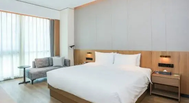 Люкс Business The COLI Hotel Jinan