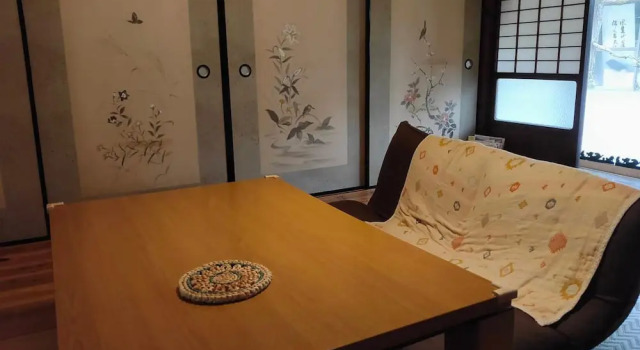 Satoyama Guest house COUTURE - Hostel, Book Hostel Ayabe Kyoto