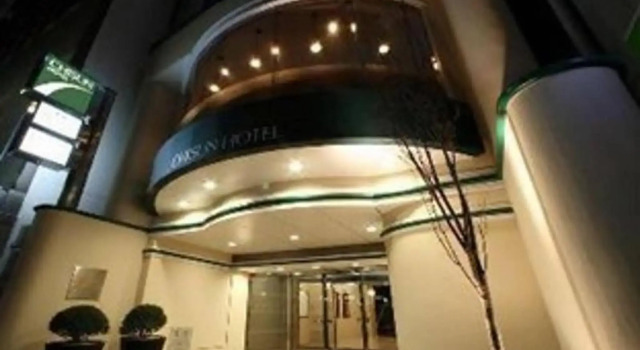 Chisun Hotel Hiroshima