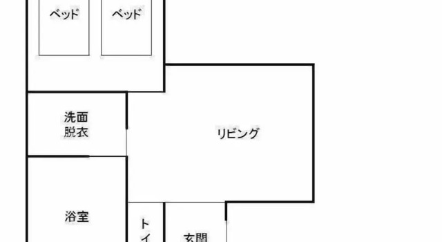 Двухместный номер Standard Okuyame Bettei Yabenomori