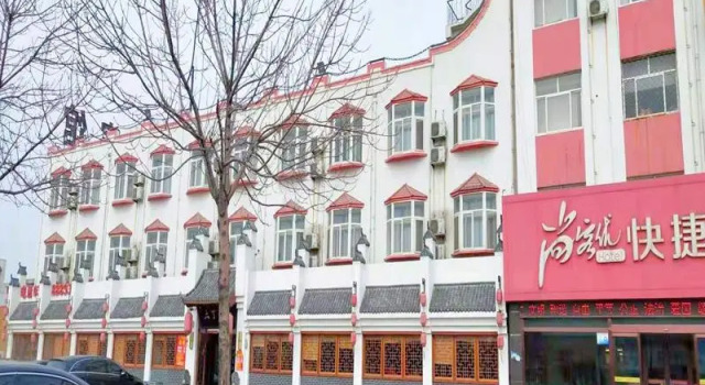 Thank Inn Hotel Hebei Cangzhou Huanghua State-Owned Bus Station, Book Hotel Huanghua Hebei