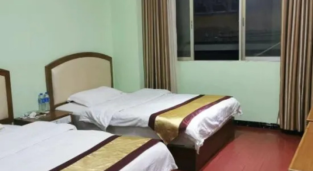 Jinping Linquan Hotel, Buchen Sie Hotel Jinping China