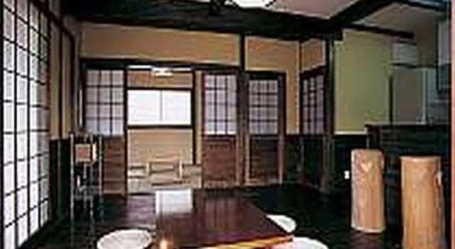 Amagase Onsen Cottage Hiiragi, Varaa Lomakoti Mökit kohteessa Kyushu, Mökki