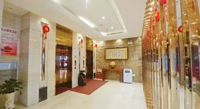 Kaile Business Hotel, Varaa Hotelli Jiamusi Heilongjiang