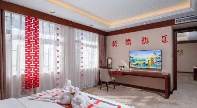 Люкс Premier Ginkgo Qizhuang Hotel