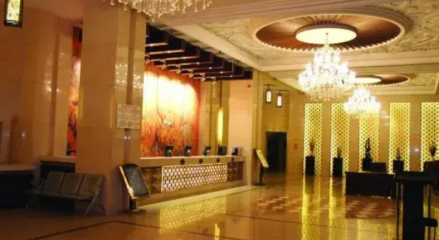 Jinlongtan jiudian, Buchen Sie Hotel SPA-Hotels in Chaoyangqu Subdistrict, SPA