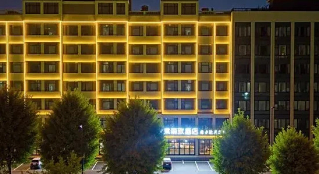 Jun Tang Lizhi Hotel (Gushi Chen Yuanguang Avenue People's Government Branch), Book Hotel Xinyang Henan