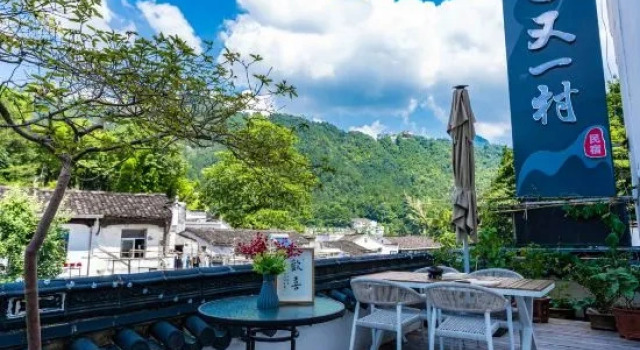 Youyicun B&B, Забронировать Отель «постель и завтрак» Чичжоу Аньхой