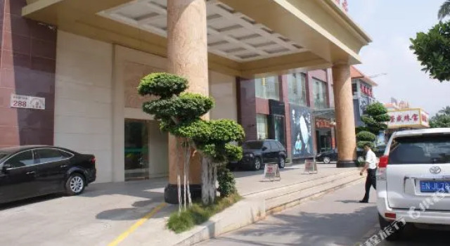 Jinlong Inernational Hotel, Buchen Sie Hotel Jiegao 