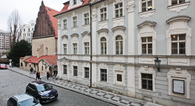 My Old Pragues Hall of Music, Забронировать Отель Отели Праги 4 звезды, рядом с Ротонда Святого Креста, 4*