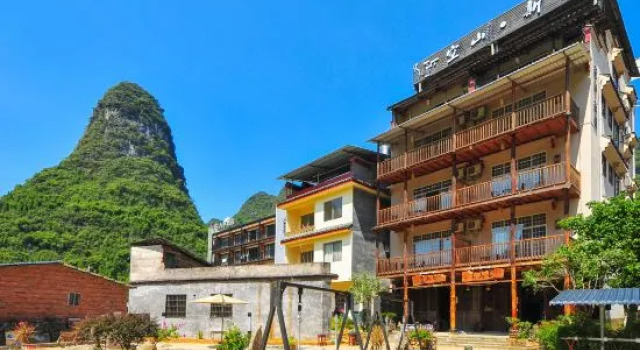 Kong Mountain Xinyu Homestay