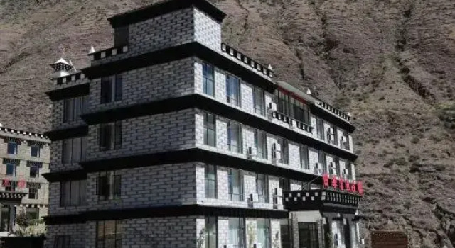 Four Seasons Oxygen-Rich Manor (Daocheng Yading Scenic Area), Boek Hotel Daocheng Sichuan