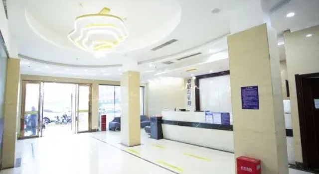 Yuexiang Hotel (Shangrao Yiyang High-Speed Railway Station), Rezerwuj Hotel Shangrao Jiangxi