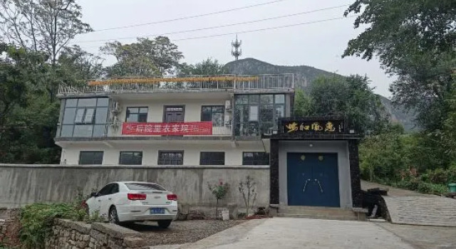 Mengjia Backyard Homestay, Book Hotel Anyang Henan