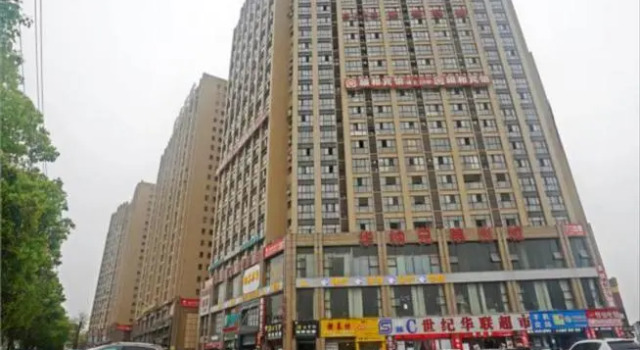City Comfort Inn Ji'An Jinggangshan University, Rezerwuj Hotel Jian Jiangxi