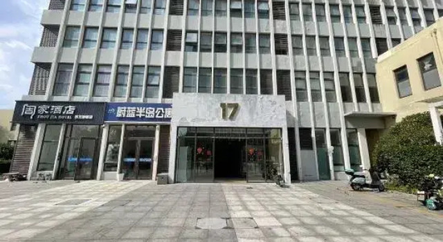 T I N G S H U O, Prenota Hotel Hotel a Shandong con parcheggio, Parcheggio