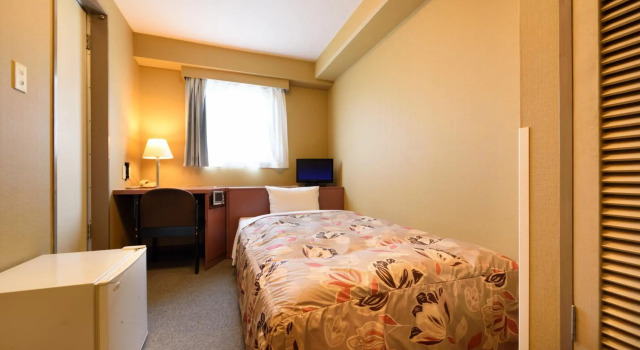 Hotel Park Sendai 2, Book Hotel Aoba Ward 