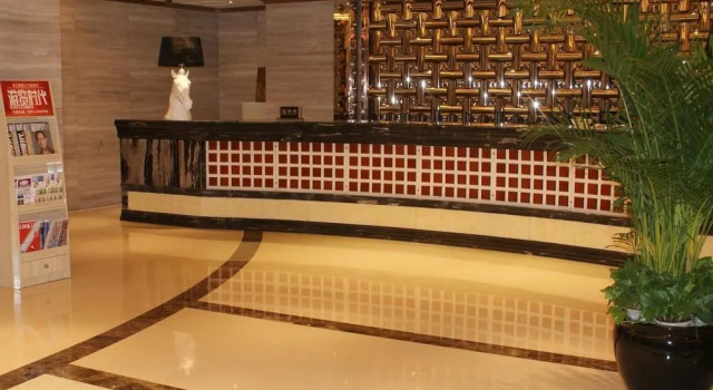 Urumqi City Langcheng Hotel, Boek Hotel Tianshan 